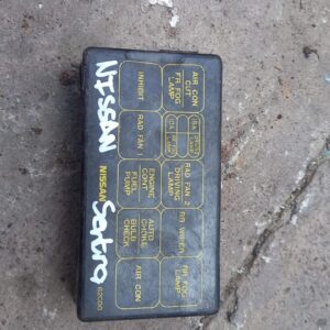 1995 Nissan Sentra Fusebox Cover – main product image