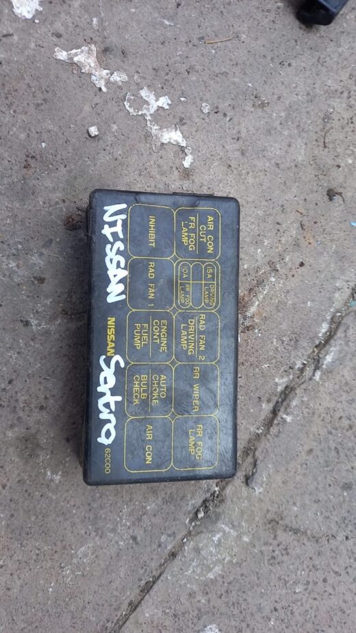 1995 Nissan Sentra Fusebox Cover 1995 Nissan Sentra Fusebox Cover – main product image