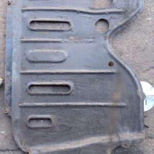 Skid Plate – main product image
