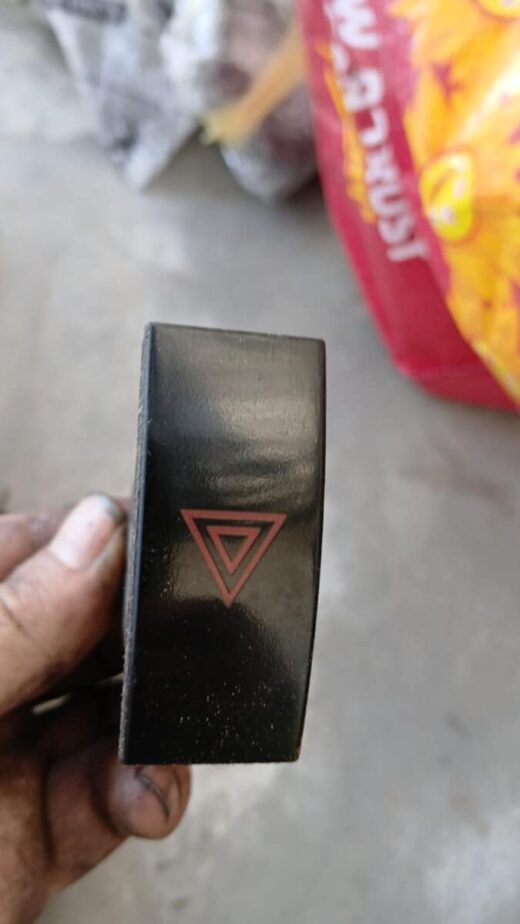 2011 Chev Optra Hazard Switch 2011 Chev Optra Hazard Switch – main product image