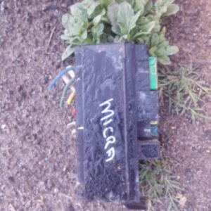 Nissan Micra Fuse Box – Used – main product image
