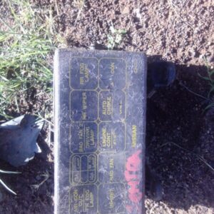 Nissan Sentra Fuse Box – Used – main product image