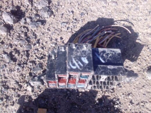 Renault Clio Fuse Box - Usedrenault Clio Fuse Box - Used Renault Clio Fuse Box – Used – main product image