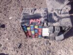 Ford Fuse Box – Used – main product image