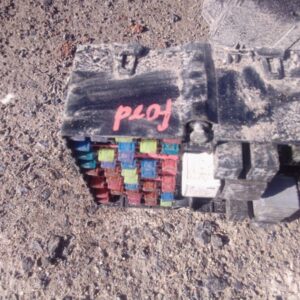 Ford Fuse Box – Used – main product image