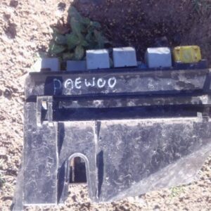 Daewoo Fuse Box – Used – main product image