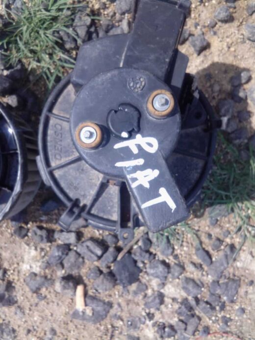 Fiat Blower Fan - Used Fiat Blower Fan – Used – main product image
