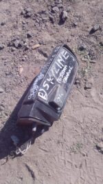 Nissan Skyline Right Mirror – Used – main product image