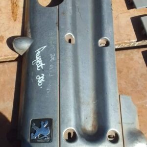 2006 Peugeot 206 Engine Cover – Used – main product image
