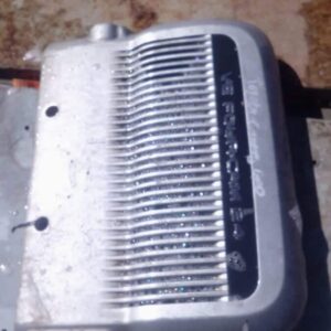 1995 Toyota Camry 2.4 Engine Cover – Used – main product image