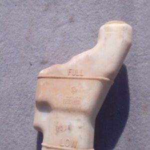 1995 Toyota Conquest Water Bottle – Used – main product image