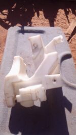 Front view of a used car washer bottle for Rover 75, showing spout and cap detail on white background.Front vi