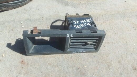 1998 Nissan Sentra Dash Airvent - Used 1998 Nissan Sentra Dash Airvent – Used – main product image