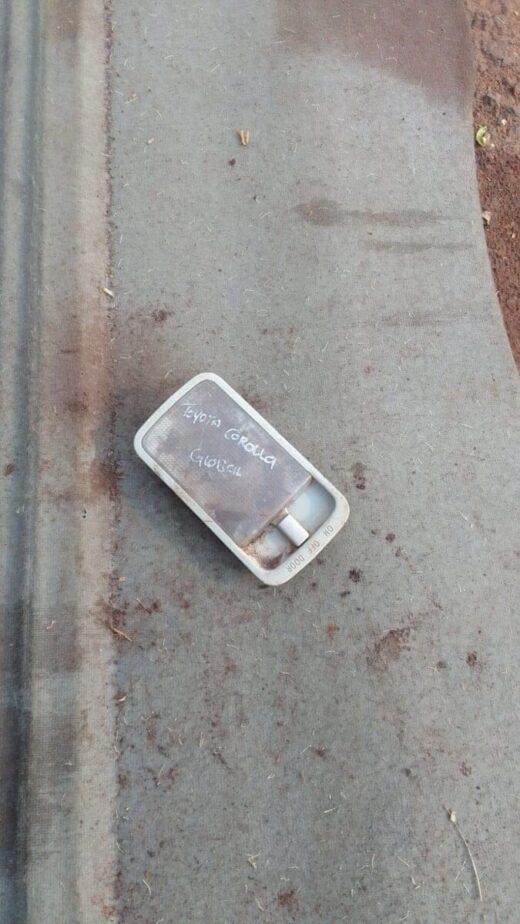 1995 Toyota Camry Roof Light - Used 1995 Toyota Camry Roof Light – Used – main product image