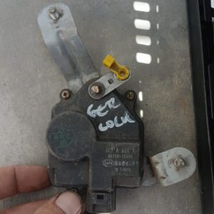Hyundai Getz Heater Valve Actuator 857501C000 – main product image