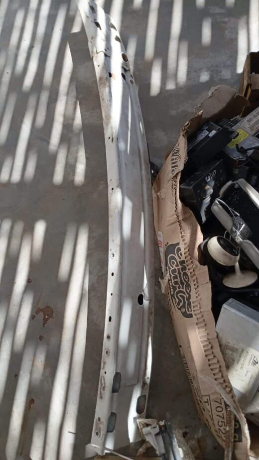 2016 Nissan Qashqai 1.6 Diesel R9M Front Bumper Stiffener 2016 Nissan Qashqai 1.6 Diesel R9M Front Bumper Stiffener – main product image