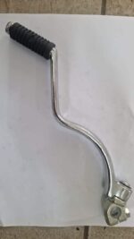 Suzuki Gn125 / Big Boy Superlight 125cc/ Big Boy 200cc Kick Start