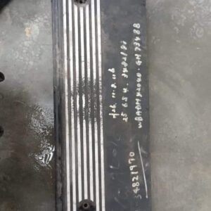 BMW Engine Cover – main product image