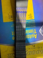 Ford Ranger / Mazda Drifter 2.5 Diesel Cam Belt