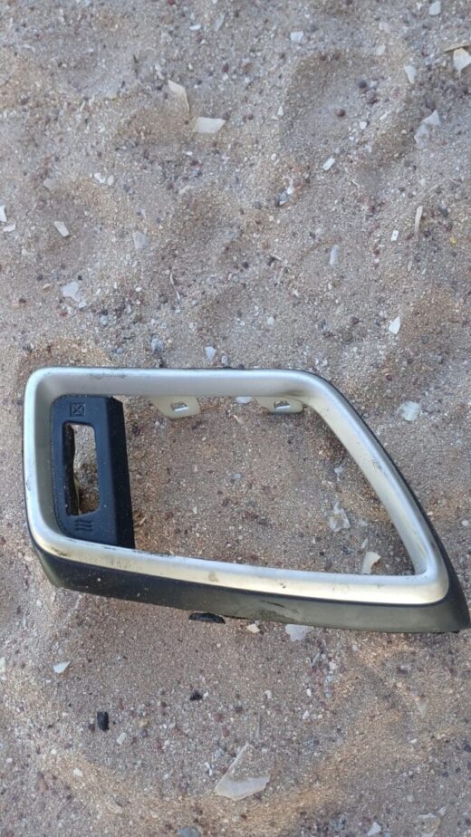 Whatsapp Image 2025-05-04 At 12.09.59 2016 Nissan Qashqai R9M Inner Door Handle Surround used – main product image