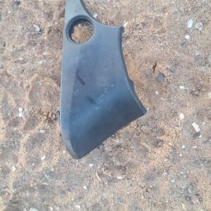 Used OEM 2016 Nissan Qashqai Interior Cover – main product image
