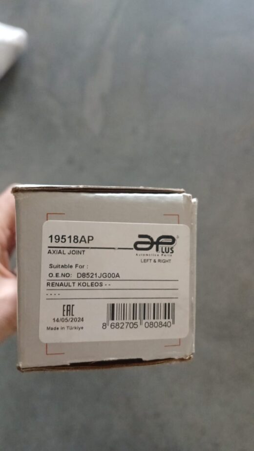 Renault Koleos Rack End – New Brits Brothers Auto Parts – front view