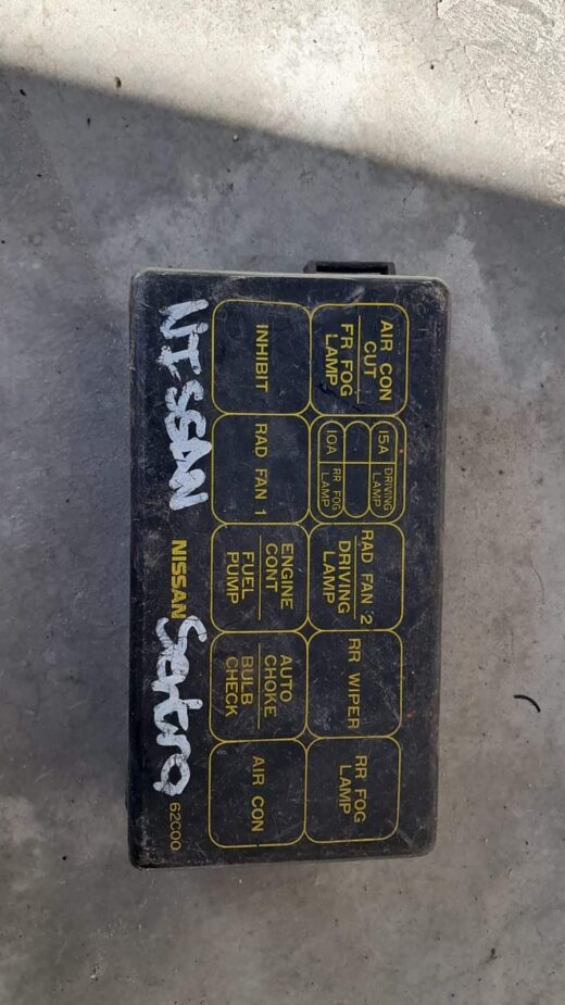 1996 Nissan Sentra G16 Top Fusebox Cover Used - Brits Brothers™ 1996 Nissan Sentra G16 Top Fusebox Cover Used | Brits Brothers™ Spares – main product image