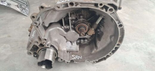 2008 Daihatsu Sirion 1.3 manual gearbox used – Brits Brothers™ auto parts