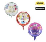 Balloon w/stick air bday asstd 45cm – main product image