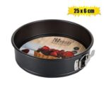 Bakeware non stick springform 25x6cm – main product image