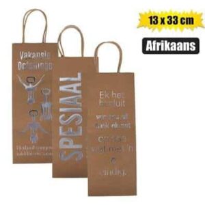 Gift bag ppr wine words afr 13x33cm – main product image