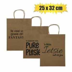 Gift bag ppr afr words lrg 25x32cm – main product image