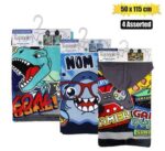 Towel hooded 50x115cm boys asstd – main product image