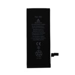 HUARIGOR REPLACEMENT BATT IPHONE 6G | Brits Brothers Parts