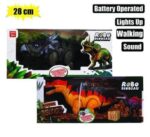 Battery operated dinosaur w/sound 28cm – main product image