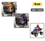 Battery operated quad sound light 18cm – main product image