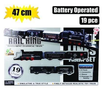 265-000510.Jpg Battery operated train set 19pc 47cm – main product image