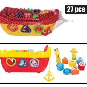 Building blocks storage boat 27 pc – main product image