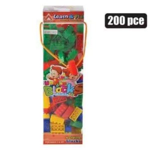Building blocks storage 200pc – main product image