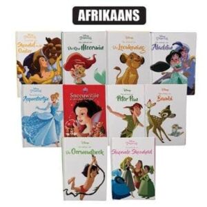 Book reader afr klassieke mhb asstd – main product image