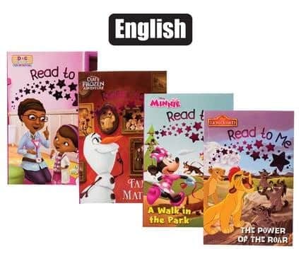 570-000325.Jpg Book reader disney mhb asst – main product image