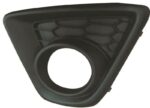 Mazda CX 5 LHS Fog Cover 12 17 – main product image