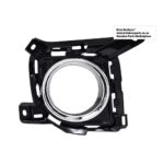 Toyota Land Cruiser FJ200 RHS Fog Cover 08 (W/Chrm Mldng) – main product image
