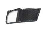 Kia Cerato R/F Fog Light Cover 09 13 – main product image