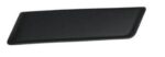 Renault Megane 3 L/F Bumper Beading 09 13 – main product image