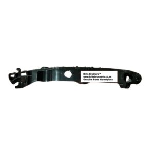 Nissan Juke L/F Bumper Slide 11 15 – main product image