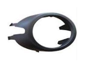 Audi A4 B7 L/F Fog Light Cover 05 08 – main product image