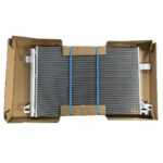 VW Kombi T6 Condenser 15 (2.0D) – main product image