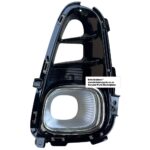 BB™ Kia Picanto LHS Fog Cover 17 21 (W/Hole+W/Chrome Mldng) – main product image