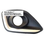 Suzuki Swift RHS Fog Cover 14 16 (W/Hole,W/Chrome Mldng) – main product image